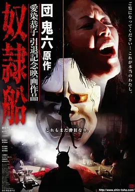 99视频在线生活治愈剧半城烟火海报