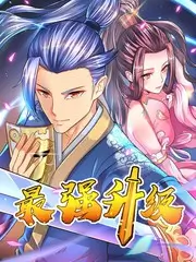 99视频在线旅行纪实慢综艺城市漫游记海报